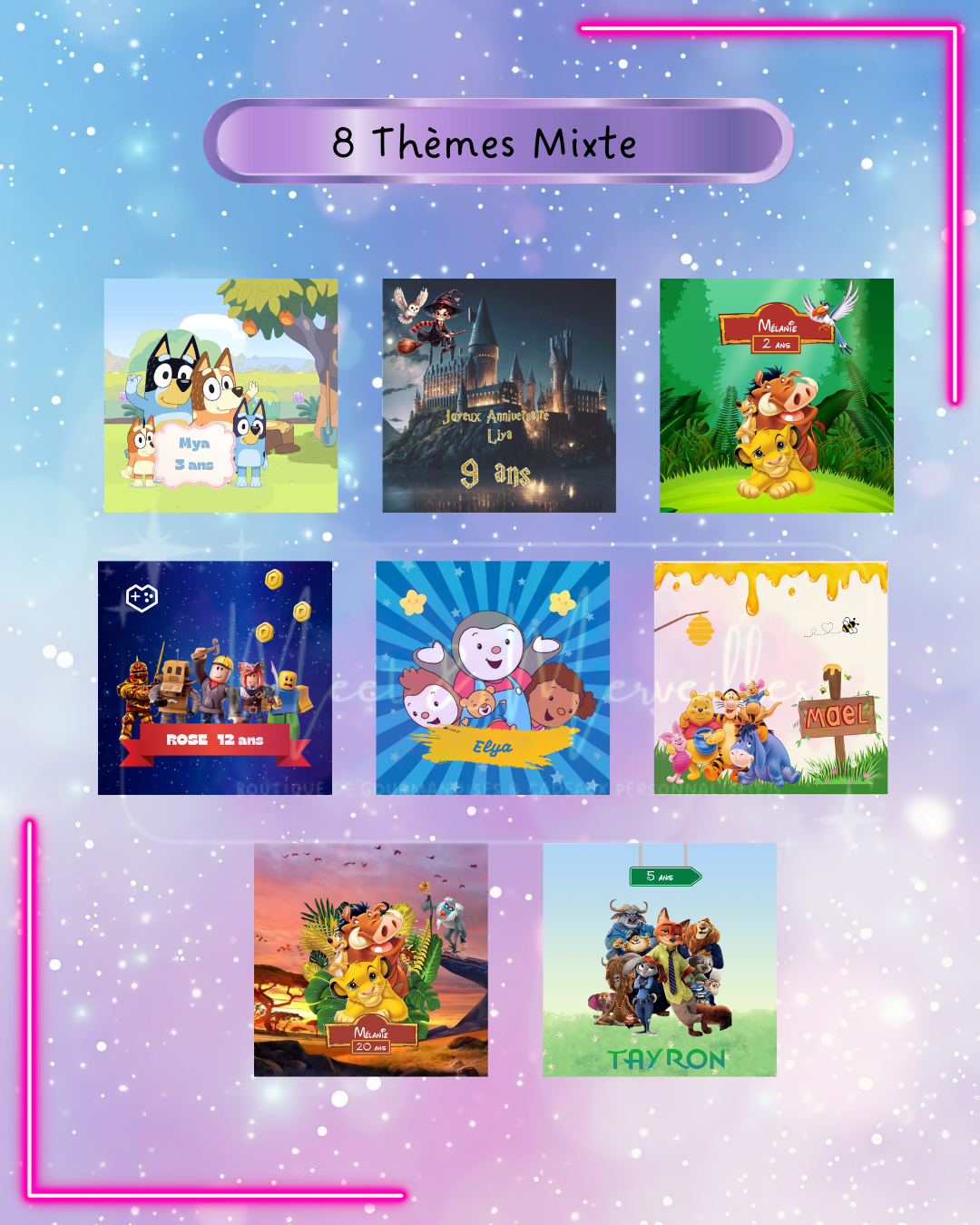 Pompote personnalisée